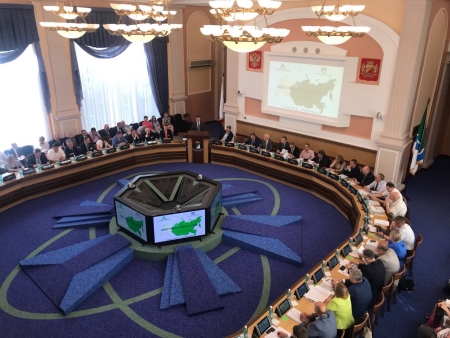 финансы муниципальные.jpg